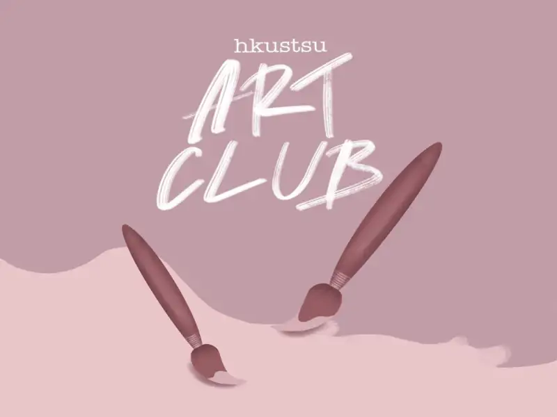 Art Club featured image