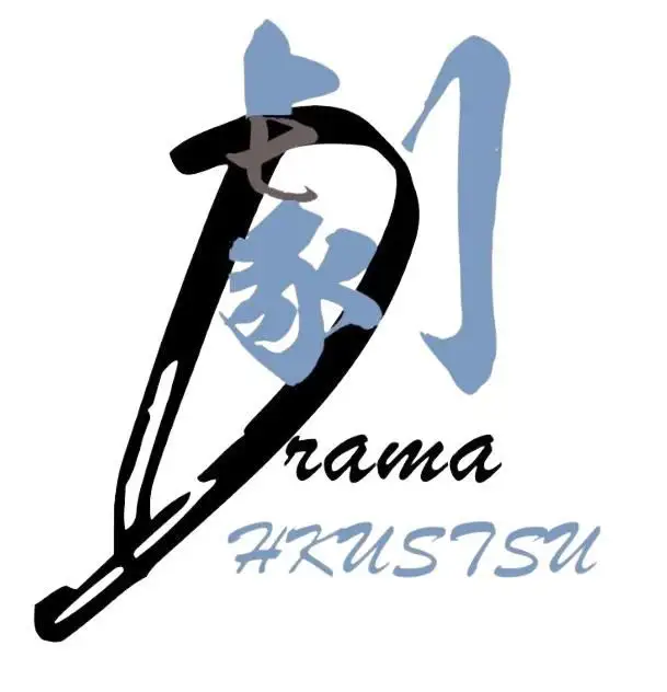 Drama Society logo